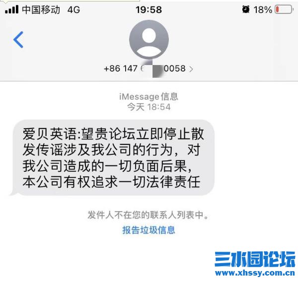 360截图20211119092133648.jpg