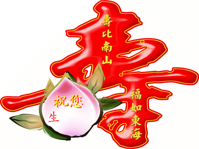 7cfb699fd8d6489a8b08800795da21a1.gif