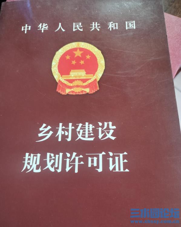 360截图20250203092403912.jpg
