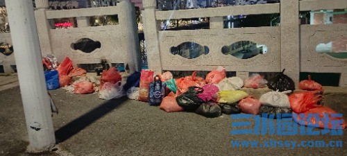 IMG_20250205_180756.jpg