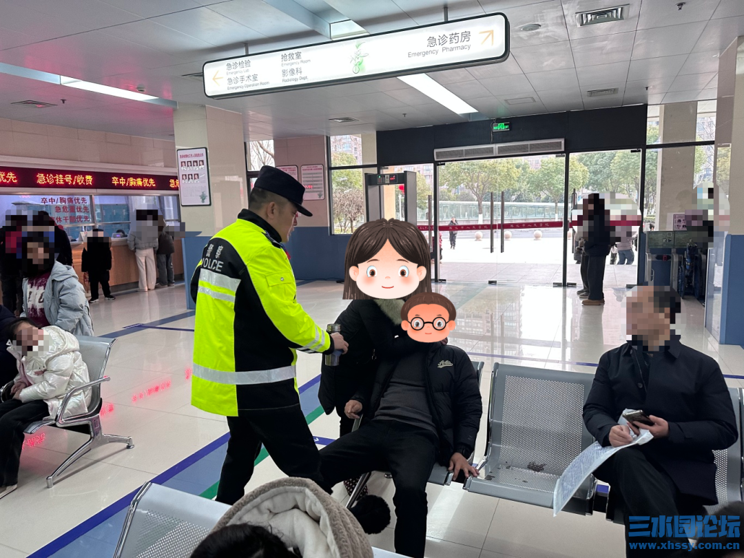 微信图片_20250205215448.png