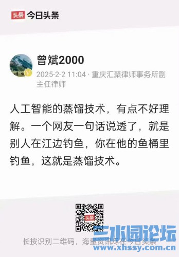 mmexport1738715443064.jpg