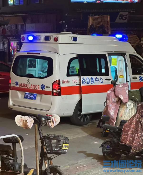 360截图20250209083038369.jpg