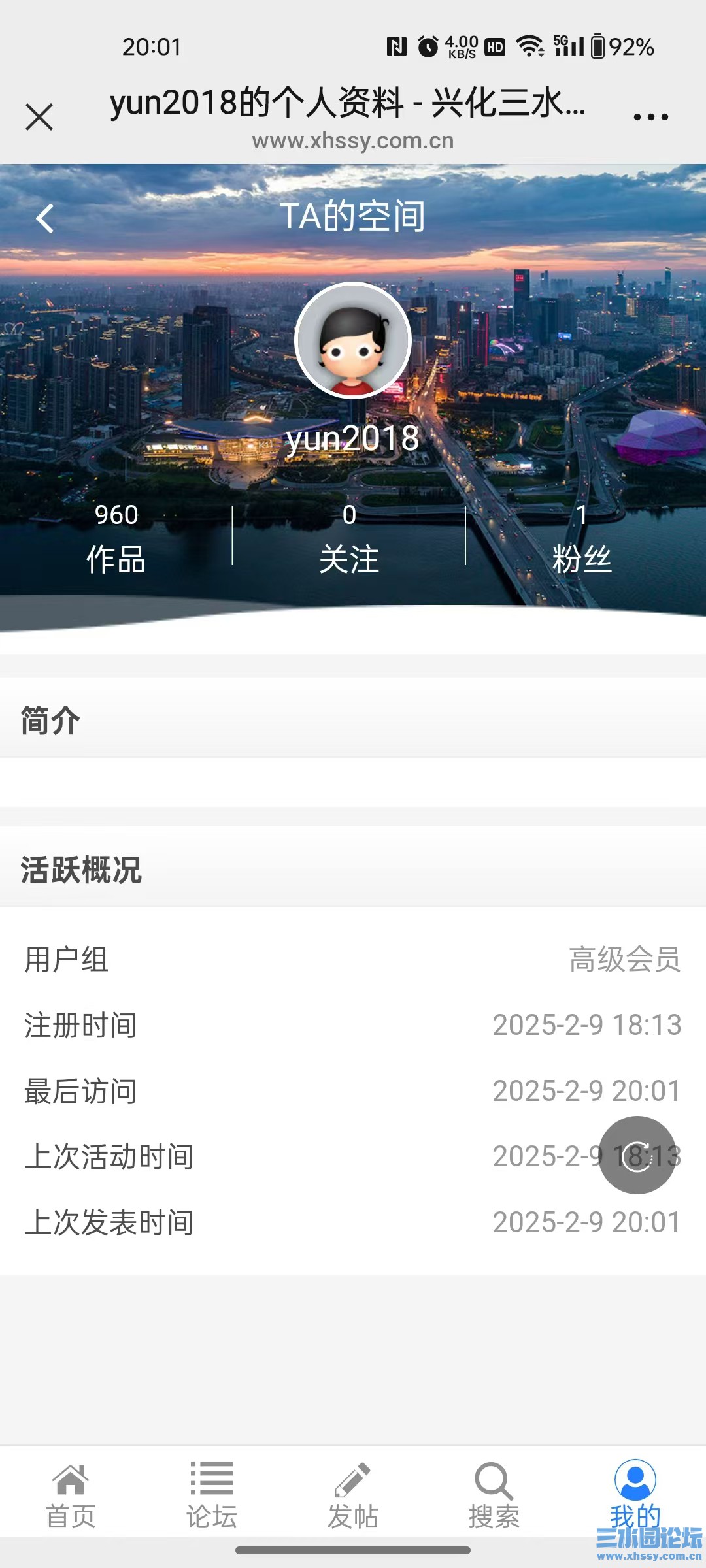 微信图片_20250209220007.jpg