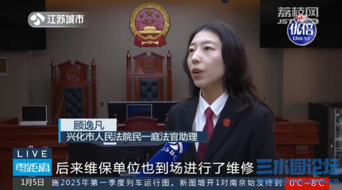 360截图20250210192141496.jpg