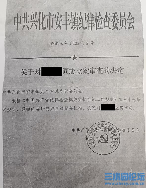 360截图20250214165405893.jpg