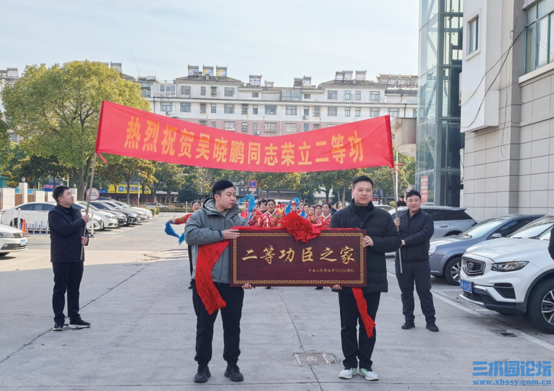 微信图片_20250214200022.png