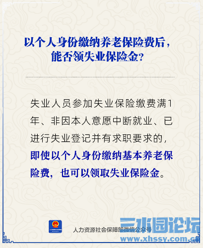 IMG_2301.png