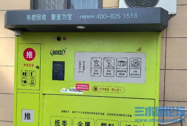 360截图20250218064030609.jpg
