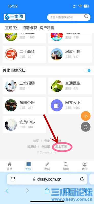 微信图片_20250218152500.jpg