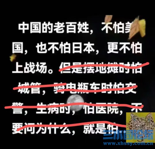 mmexport1739843085229.jpg
