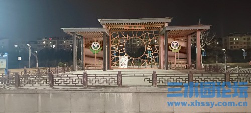 IMG_20250222_185522.jpg