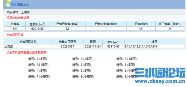 163413vho53pfwx5tx3kfk.png