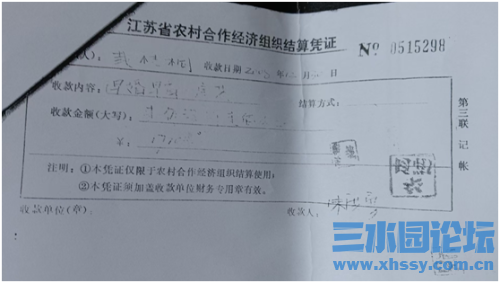 595ABAB5-802F-4951-B55C-F021D1BE9EE2.png