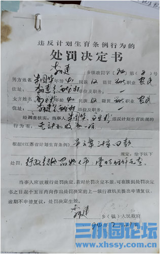 7BE3D9FB-DE68-4488-B2ED-0739C8E244B9.png