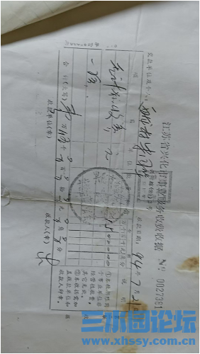 72E85006-D2F1-4A7A-BC46-B4BFAFC48EEB.png