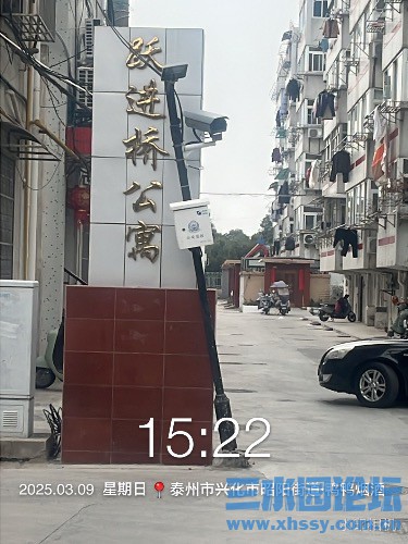IMG_6646.jpeg