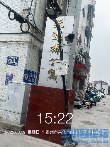 IMG_6645.jpeg