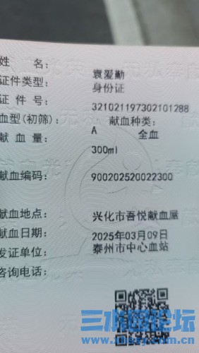 mmexport1741518205332.jpg