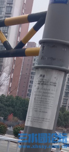 Screenshot_20250310_151748.jpg