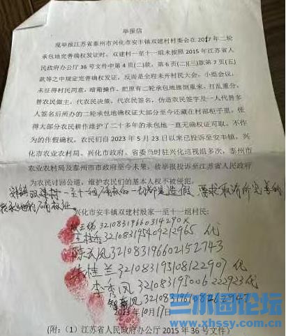 360截图20250321200451425.jpg