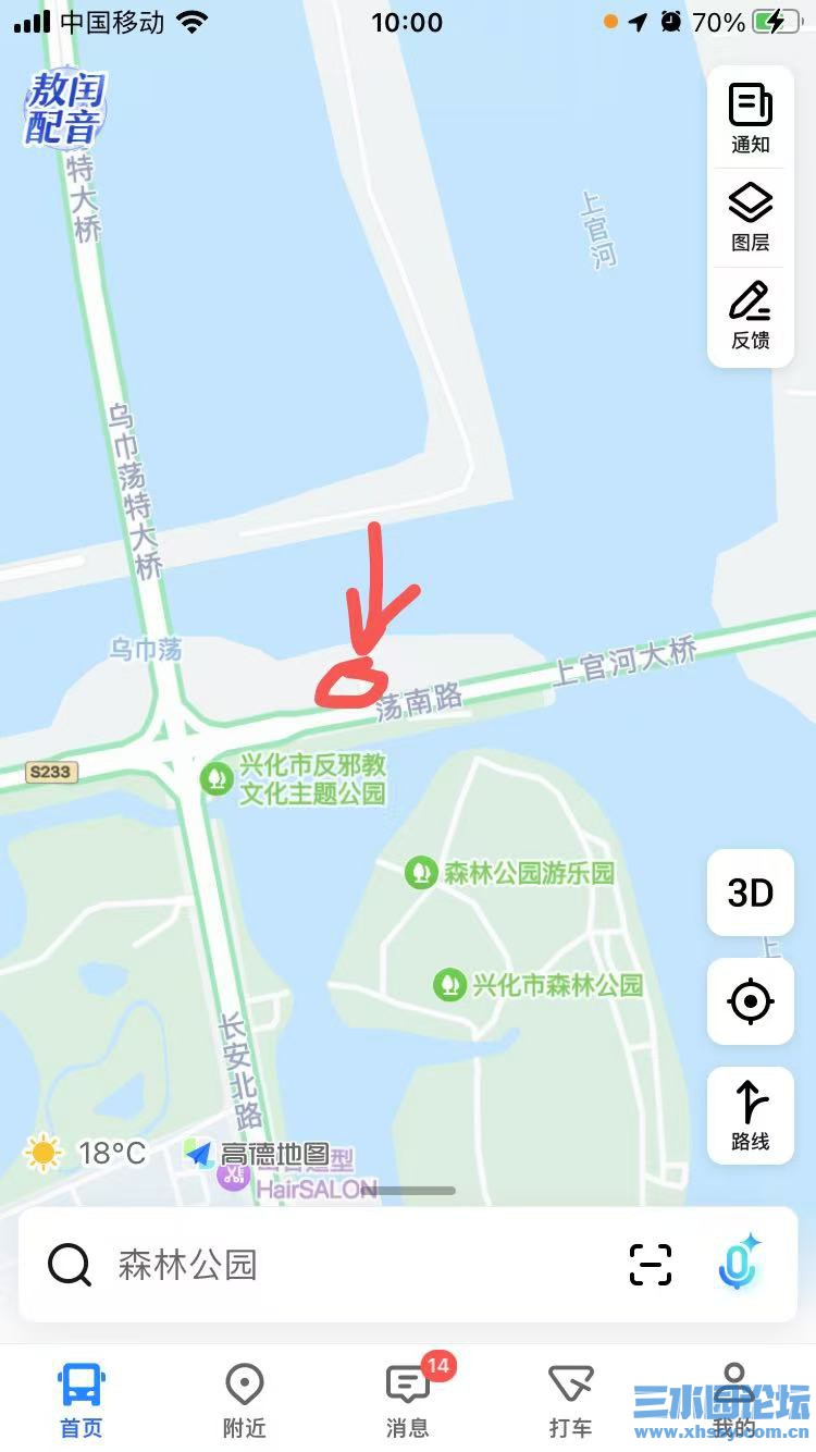微信图片_20250322100204.jpg