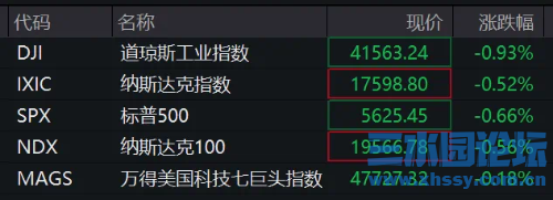 IMG_8847.png