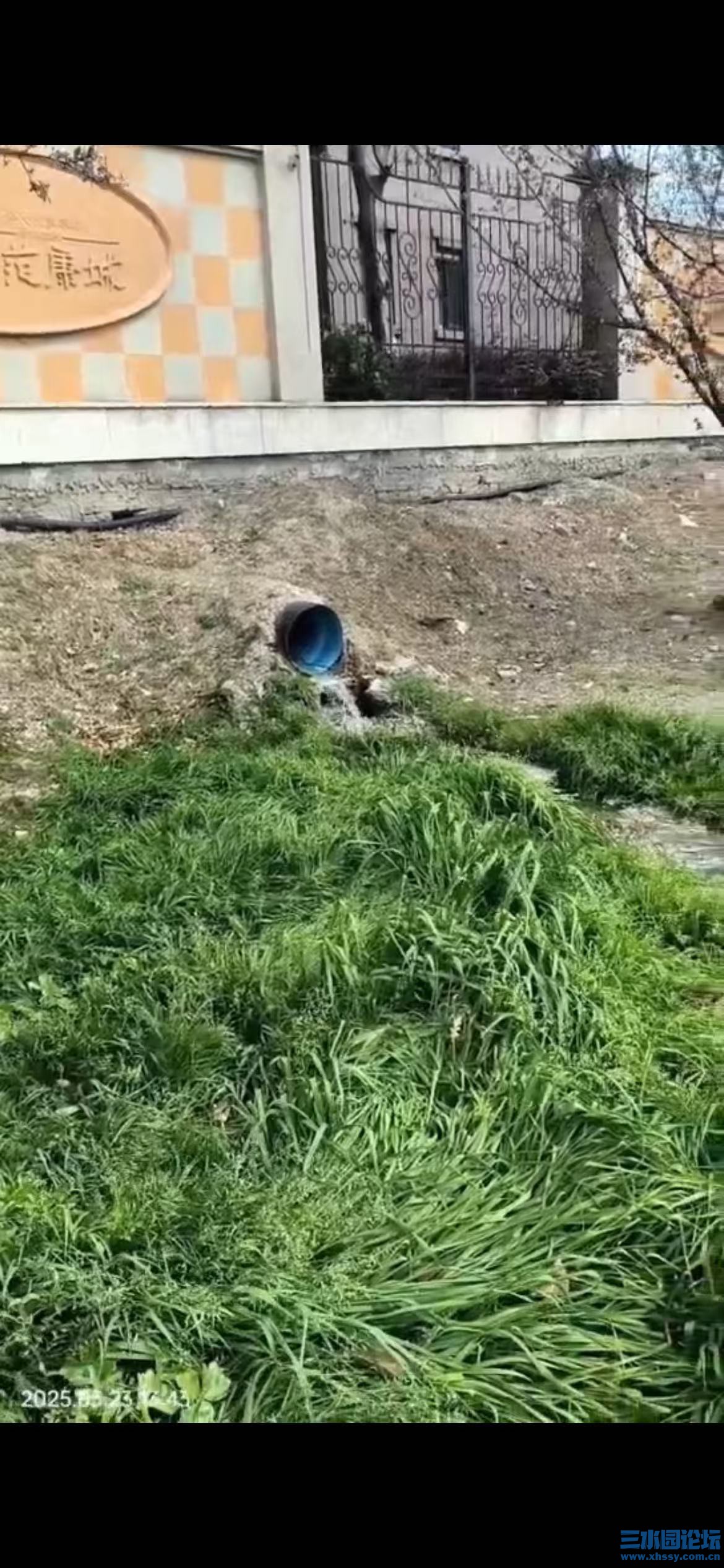 微信图片_20250323151736.jpg