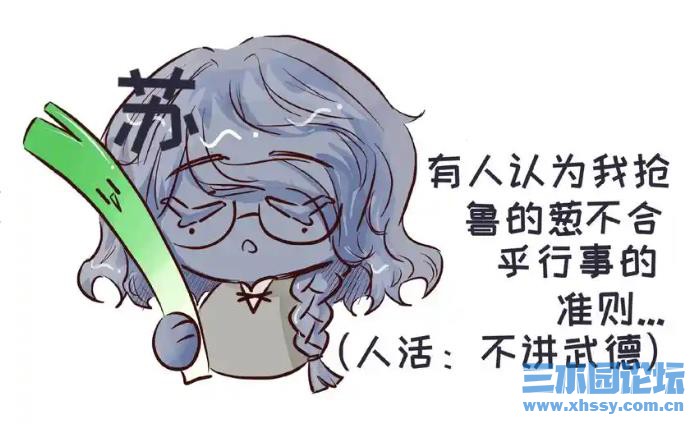 360截图20250324073452973.jpg