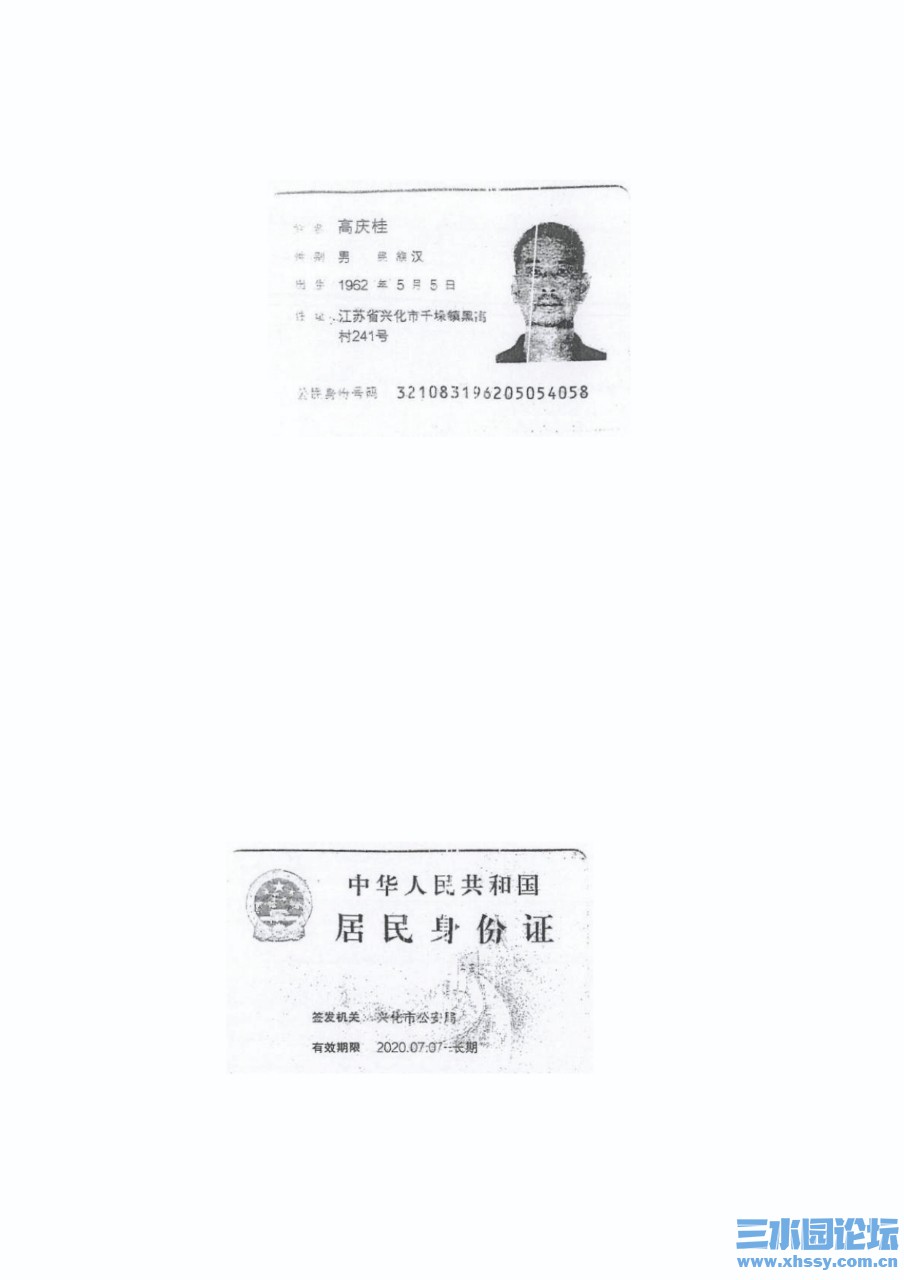 微信图片_20250325094502.jpg