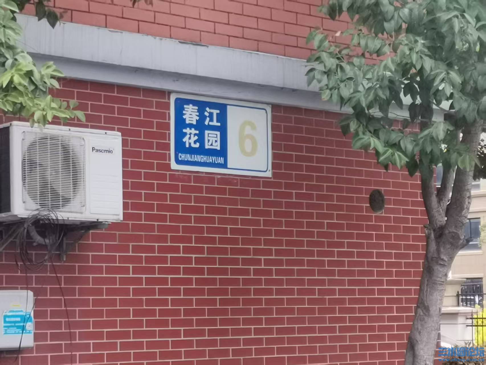 微信图片_20250327125535.jpg