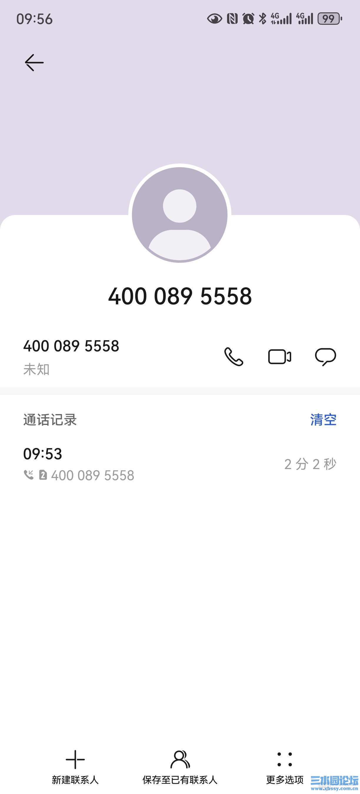180037fk5fhfwfu75l0zpf.jpg