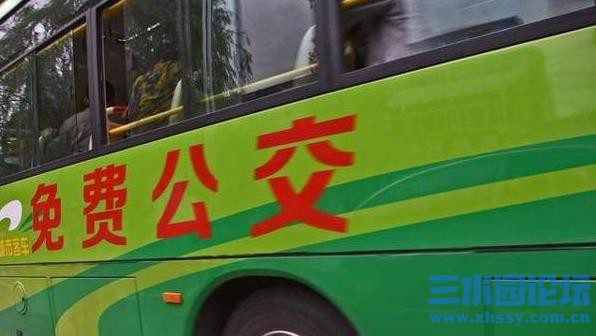 360截图20250329171238461.jpg