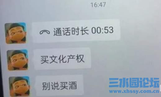 360截图20250401071013052.jpg