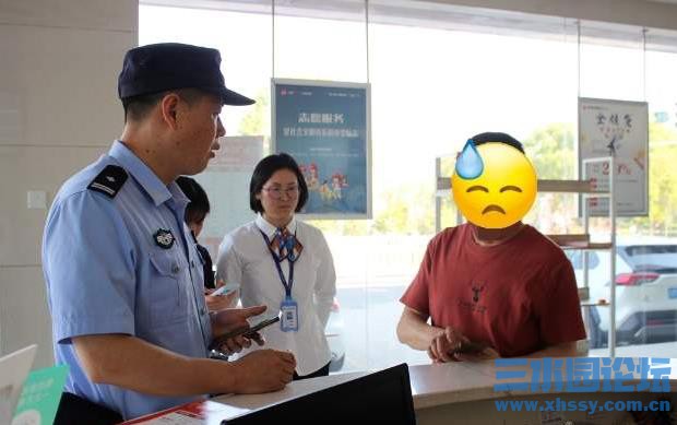 360截图20250401070952823.jpg