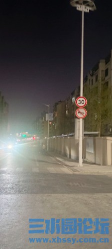IMG_20250401_201137.jpg