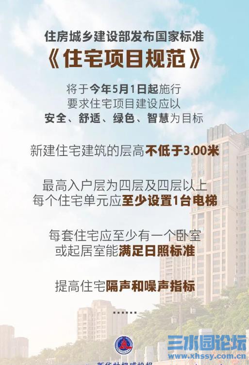 360截图20250402070108166.jpg