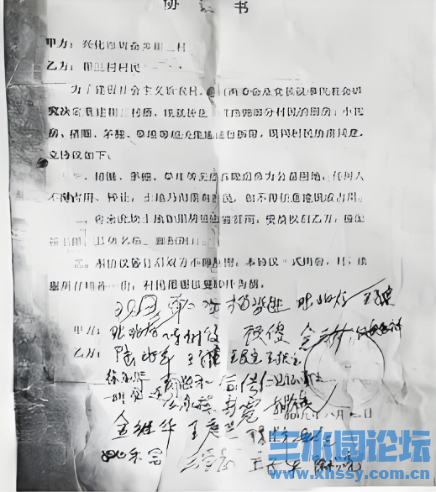 QQ浏览器截图20250403220636.png