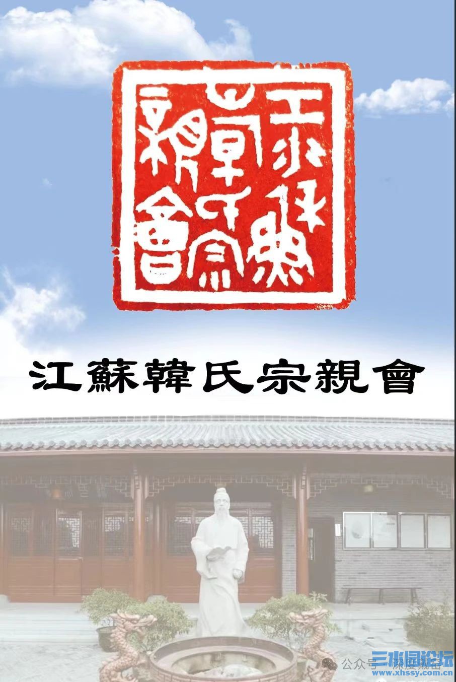 微信图片_20250405064321.jpg