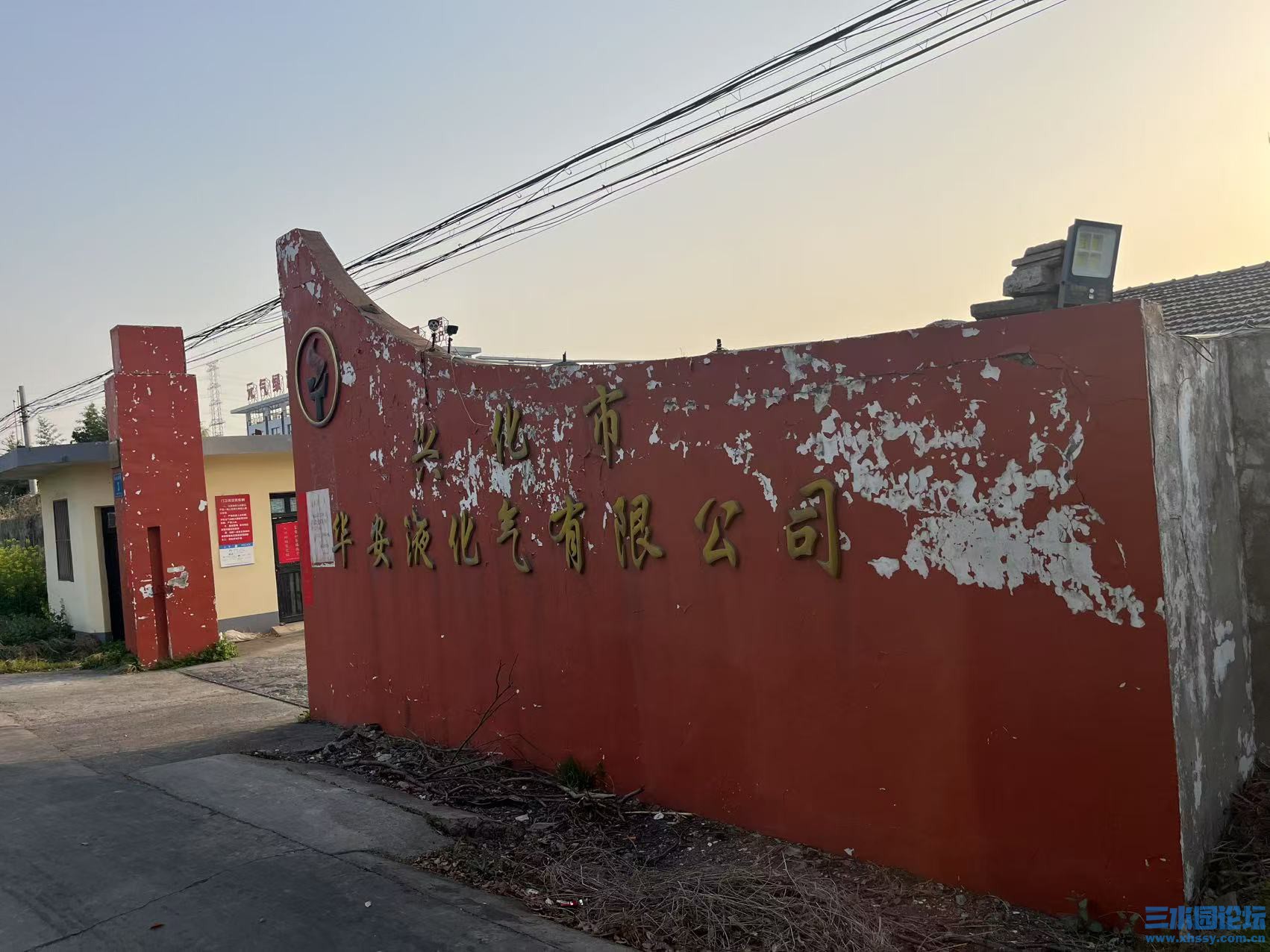 微信图片_20250405160119.jpg