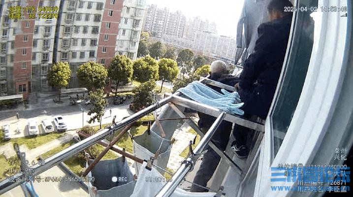 360截图20250408095328606.jpg
