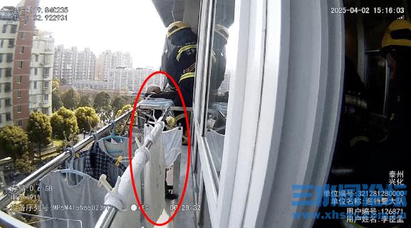 360截图20250408095436666.jpg