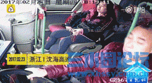 IMG_3377.gif