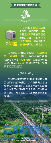 IMG_3380.png