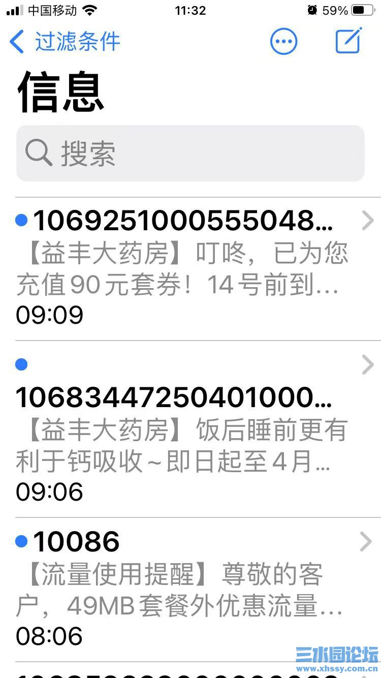 微信图片_20250412113945.jpg