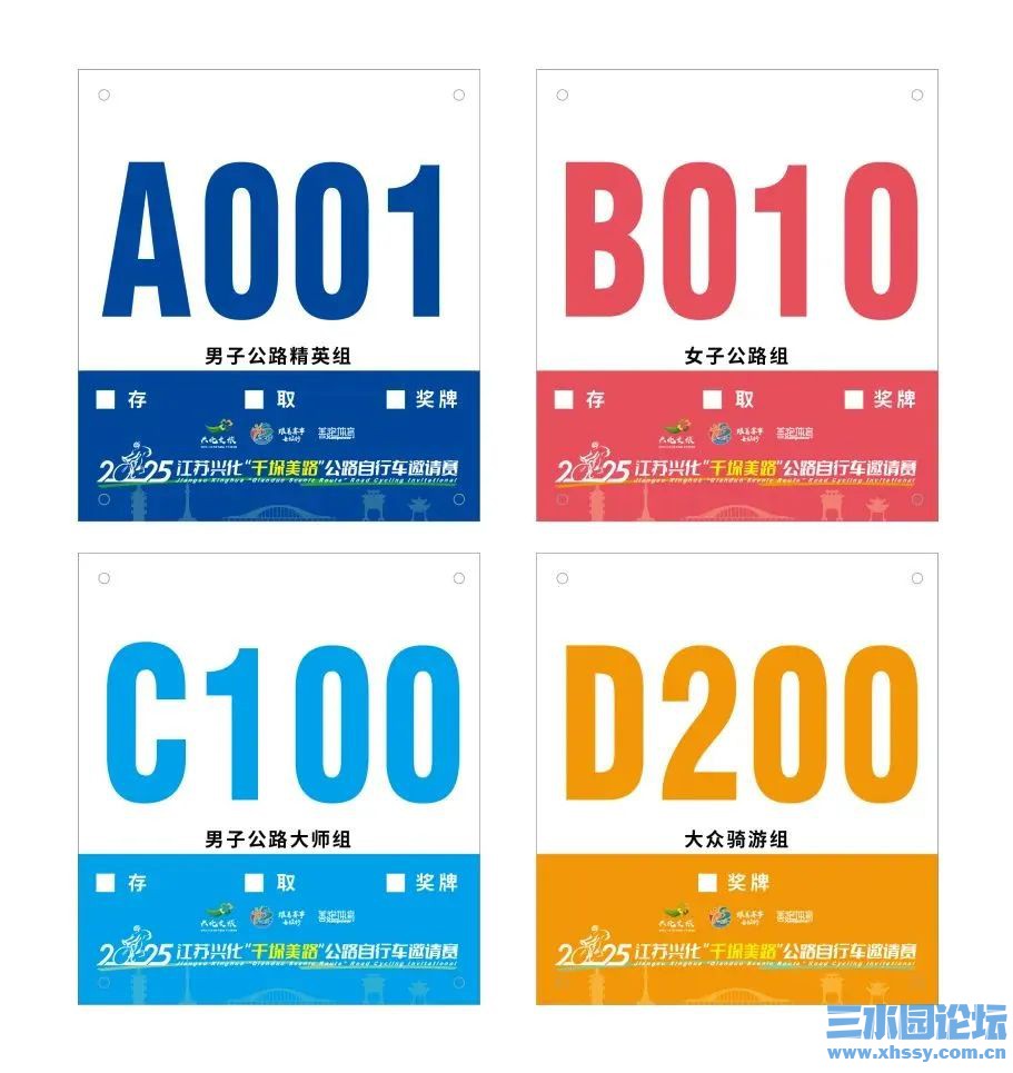 微信图片_20250414085608.jpg