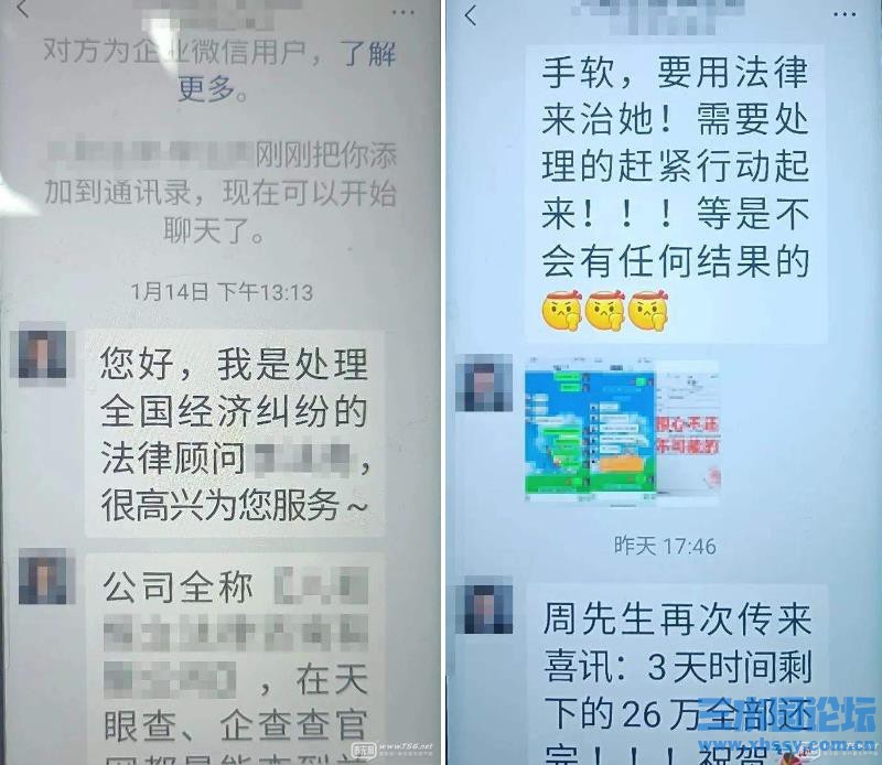 360截图20250418072631254.jpg
