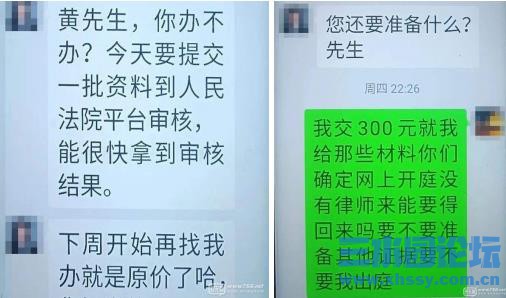 360截图20250418073018505.jpg