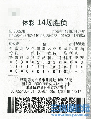 IMG_3539.jpeg