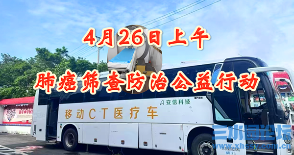 4月22日 (4).png